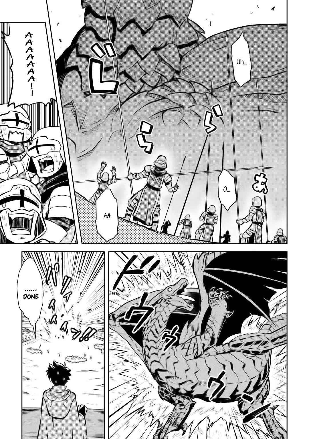 Toaru Ossan no VRMMO Katsudouki Chap 59 - Next Chap 60