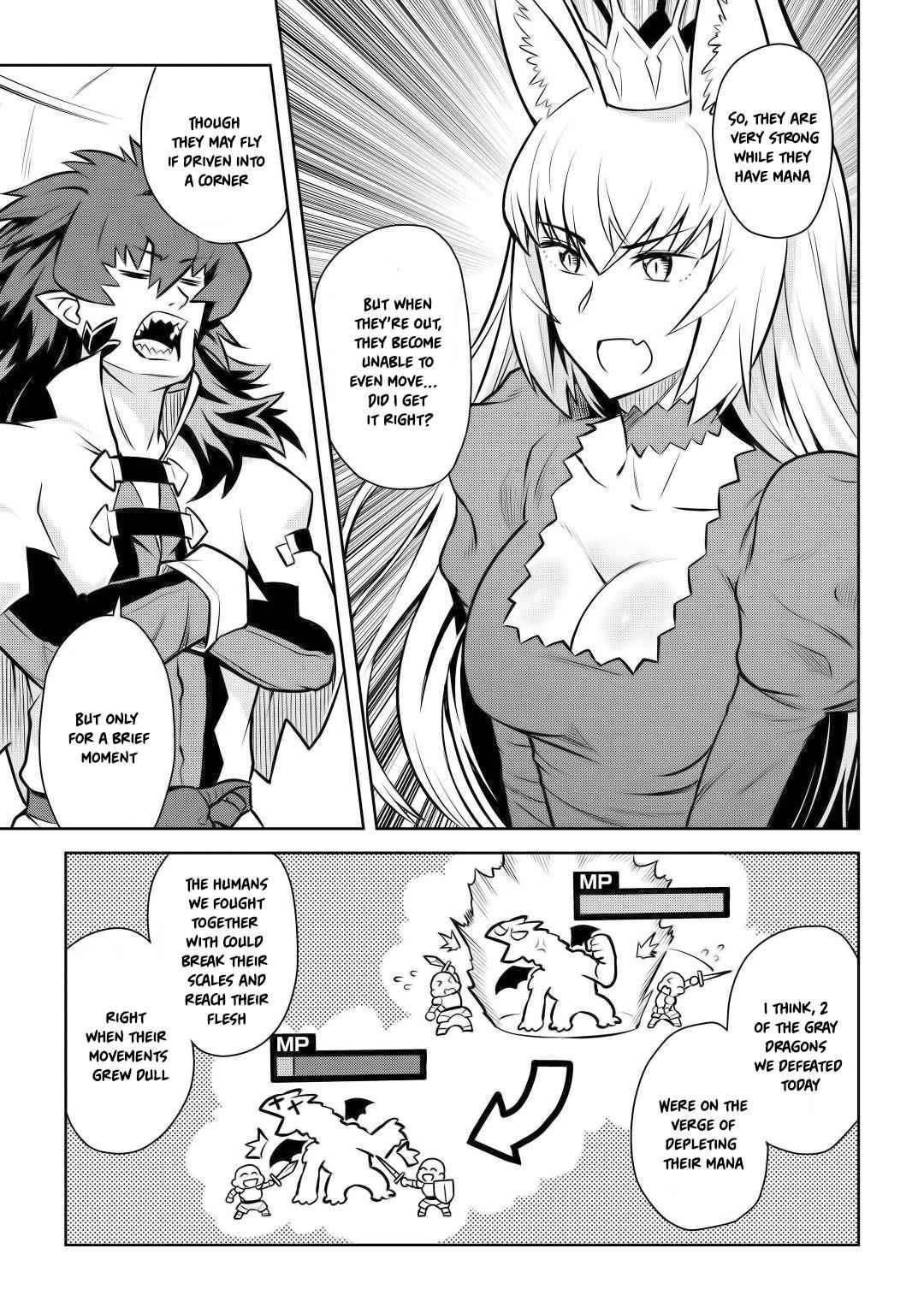 Toaru Ossan no VRMMO Katsudouki Chap 59 - Next Chap 60