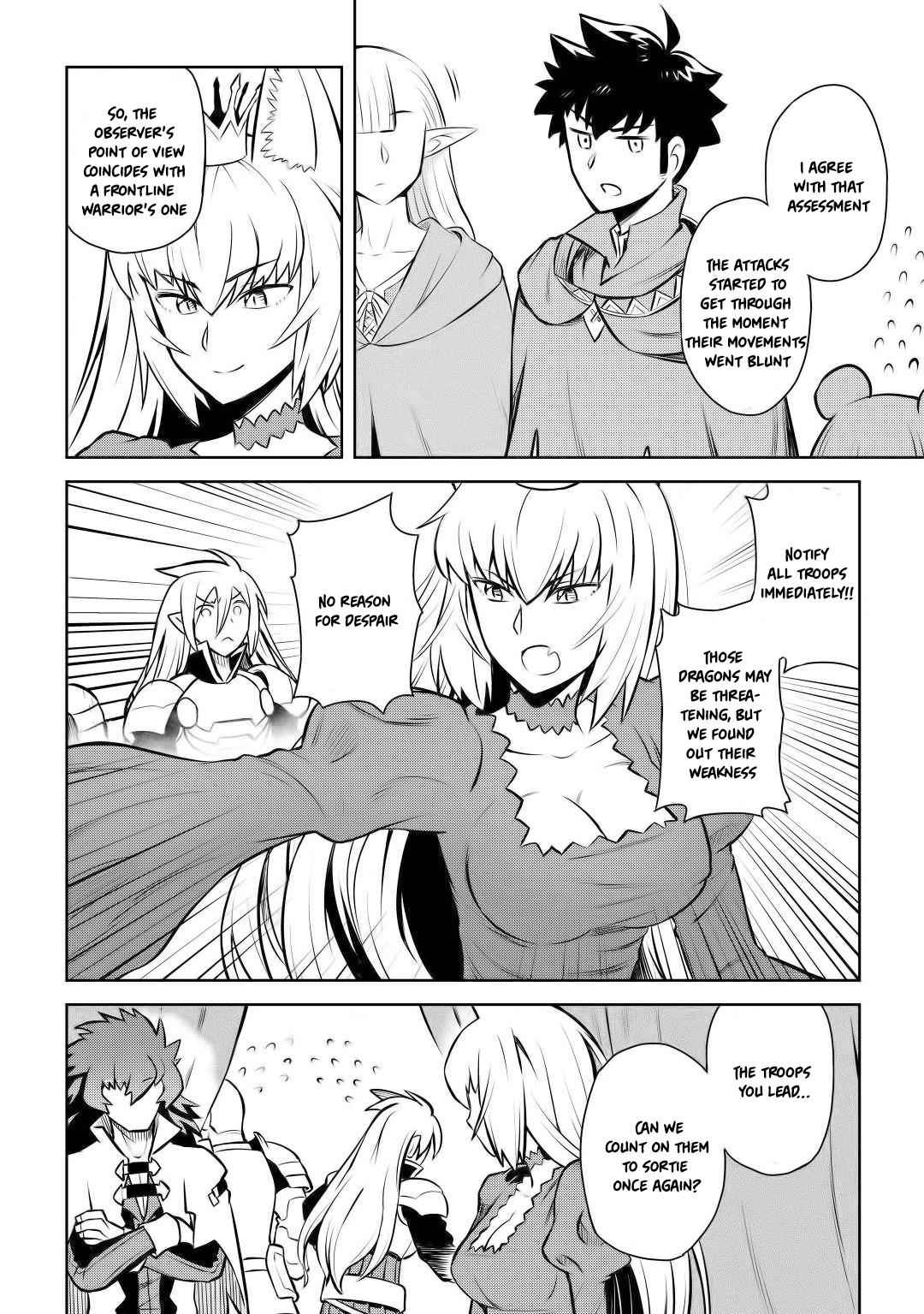 Toaru Ossan no VRMMO Katsudouki Chap 59 - Next Chap 60