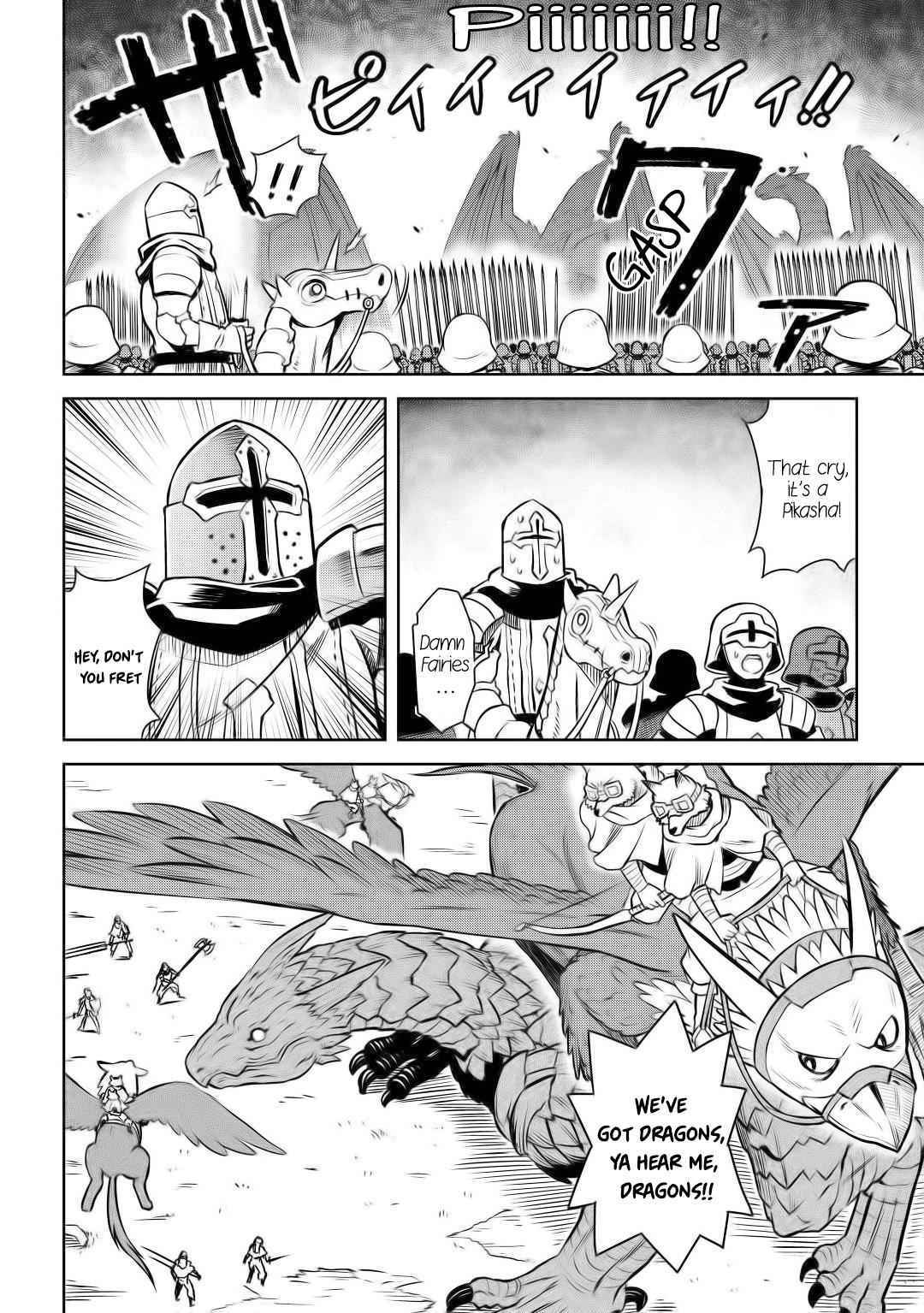 Toaru Ossan no VRMMO Katsudouki Chap 59 - Next Chap 60