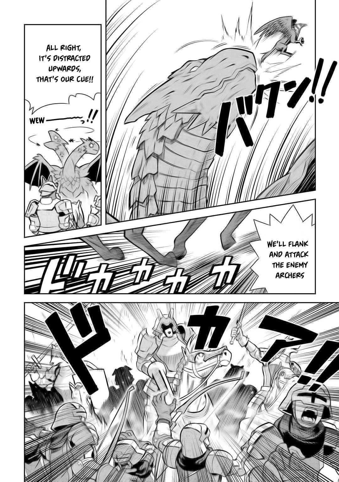 Toaru Ossan no VRMMO Katsudouki Chap 59 - Next Chap 60