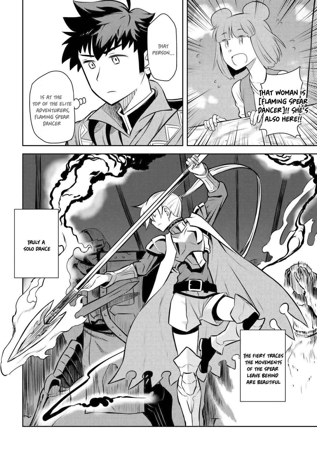 Toaru Ossan no VRMMO Katsudouki Chap 59 - Next Chap 60