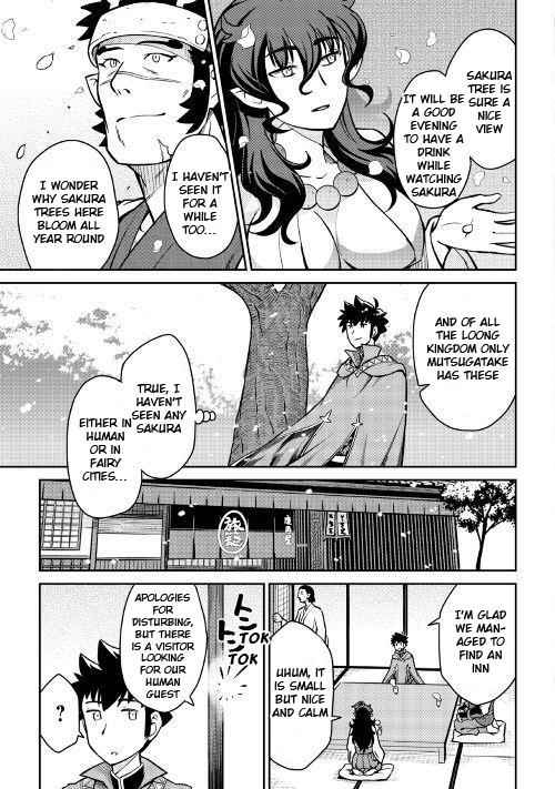 Toaru Ossan no VRMMO Katsudouki Chap 50 - Next Chap 51