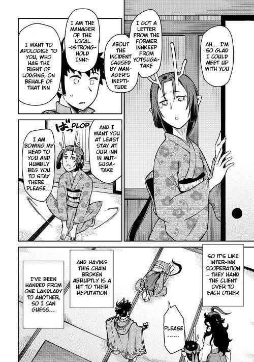 Toaru Ossan no VRMMO Katsudouki Chap 50 - Next Chap 51