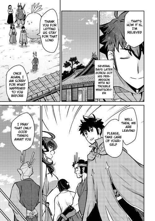 Toaru Ossan no VRMMO Katsudouki Chap 50 - Next Chap 51