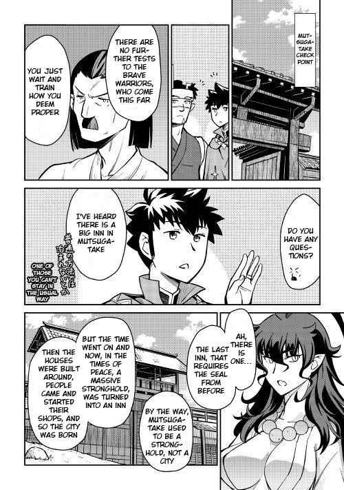 Toaru Ossan no VRMMO Katsudouki Chap 50 - Next Chap 51