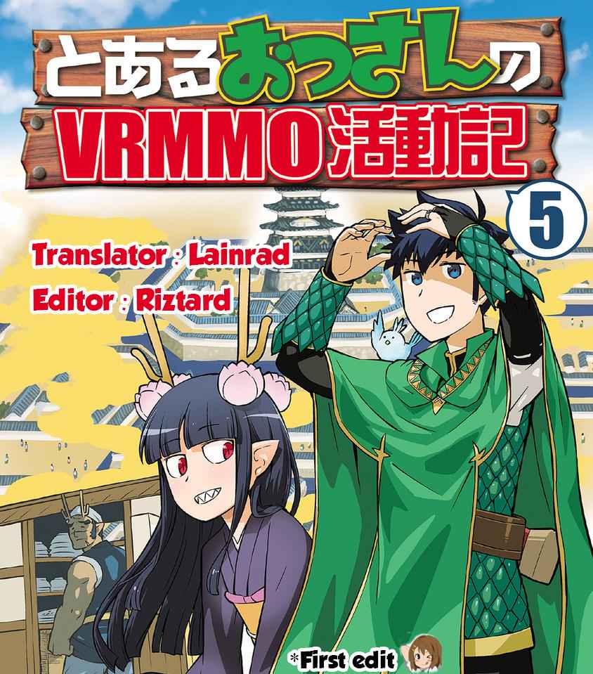 Toaru Ossan no VRMMO Katsudouki Chap 50 - Next Chap 51