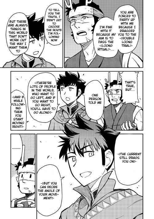 Toaru Ossan no VRMMO Katsudouki Chap 50 - Next Chap 51