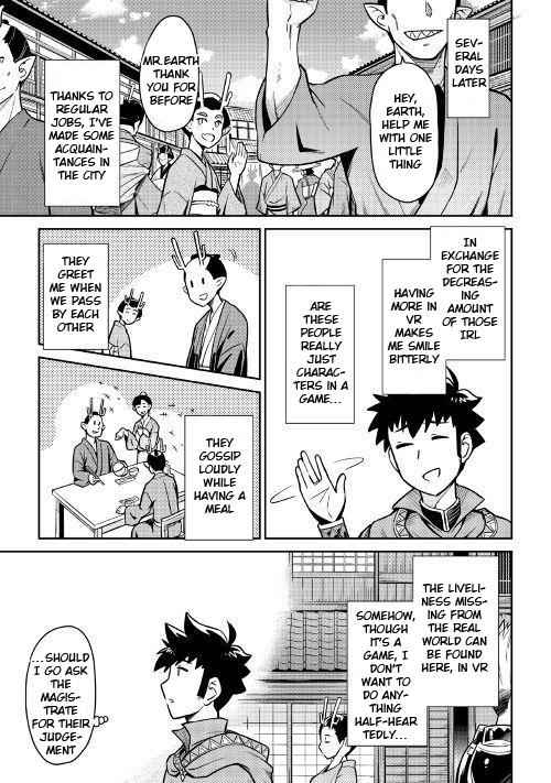 Toaru Ossan no VRMMO Katsudouki Chap 50 - Next Chap 51