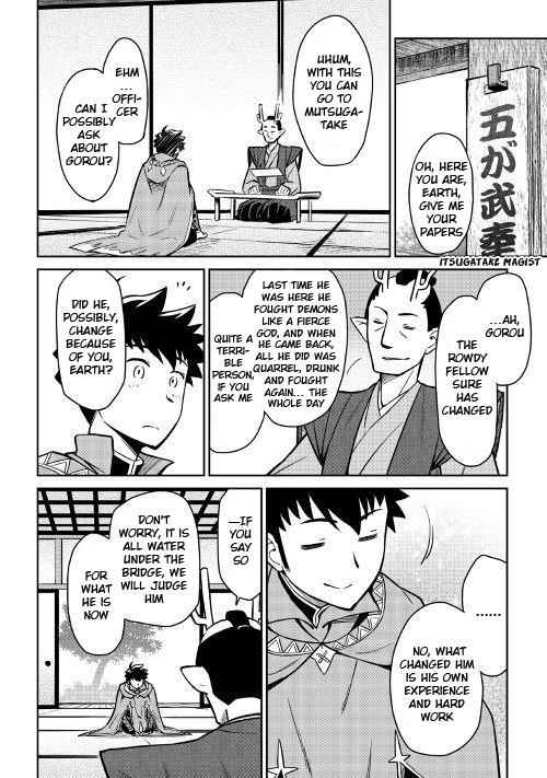 Toaru Ossan no VRMMO Katsudouki Chap 50 - Next Chap 51