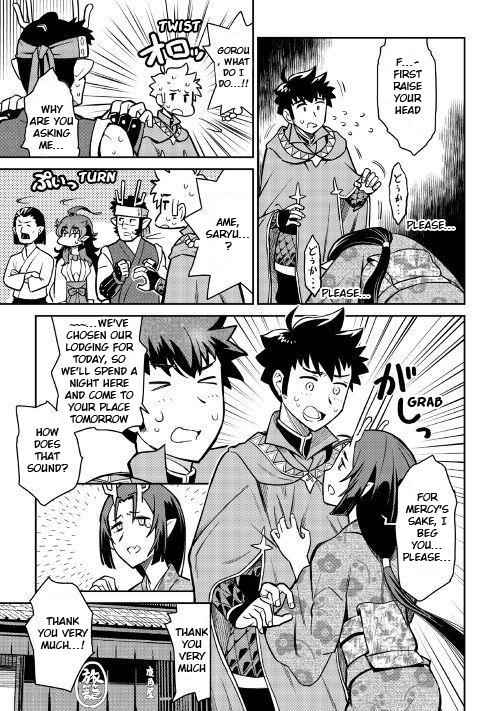 Toaru Ossan no VRMMO Katsudouki Chap 50 - Next Chap 51