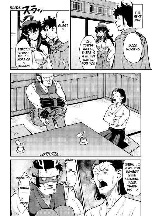 Toaru Ossan no VRMMO Katsudouki Chap 50 - Next Chap 51