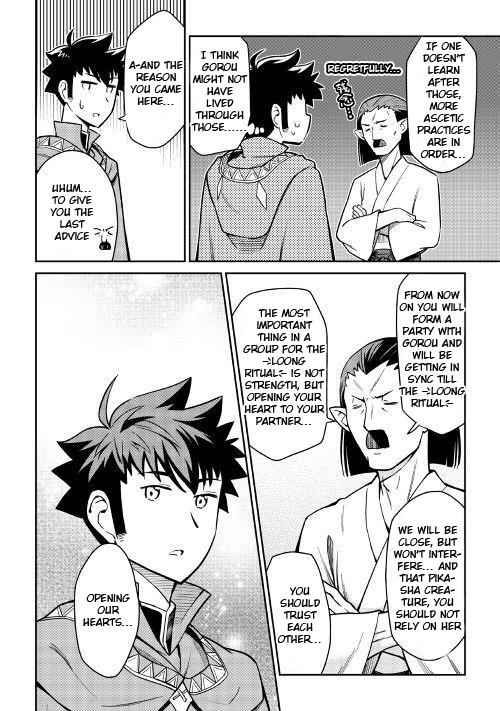 Toaru Ossan no VRMMO Katsudouki Chap 50 - Next Chap 51