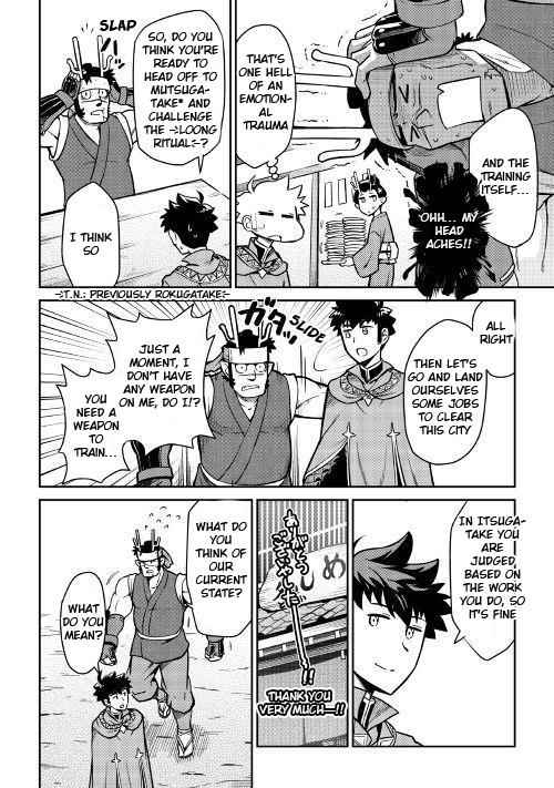 Toaru Ossan no VRMMO Katsudouki Chap 50 - Next Chap 51