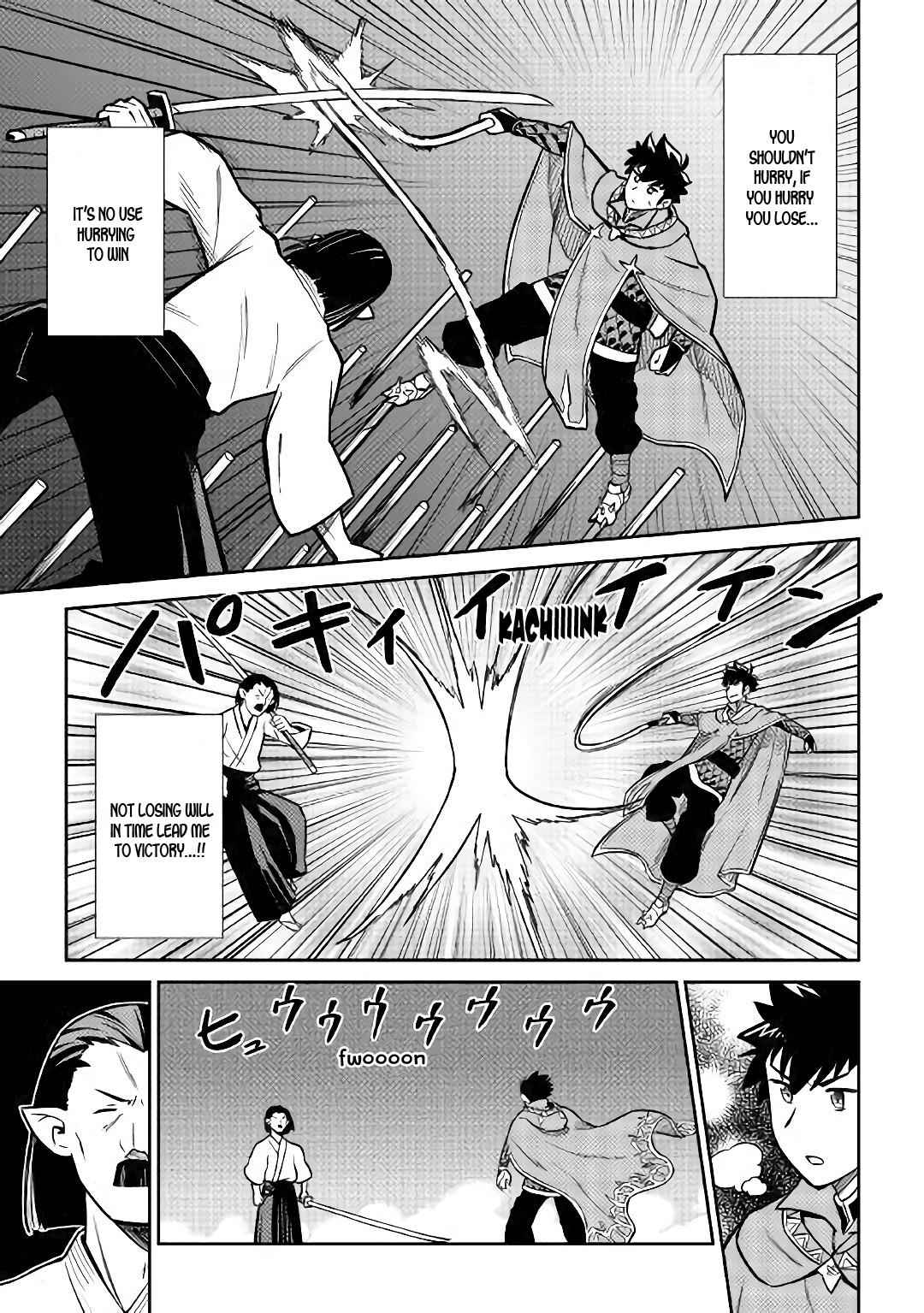 Toaru Ossan no VRMMO Katsudouki Chap 51 - Next Chap 52