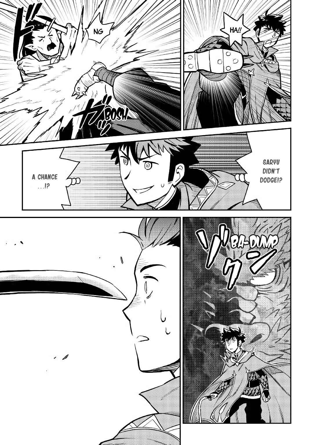 Toaru Ossan no VRMMO Katsudouki Chap 51 - Next Chap 52