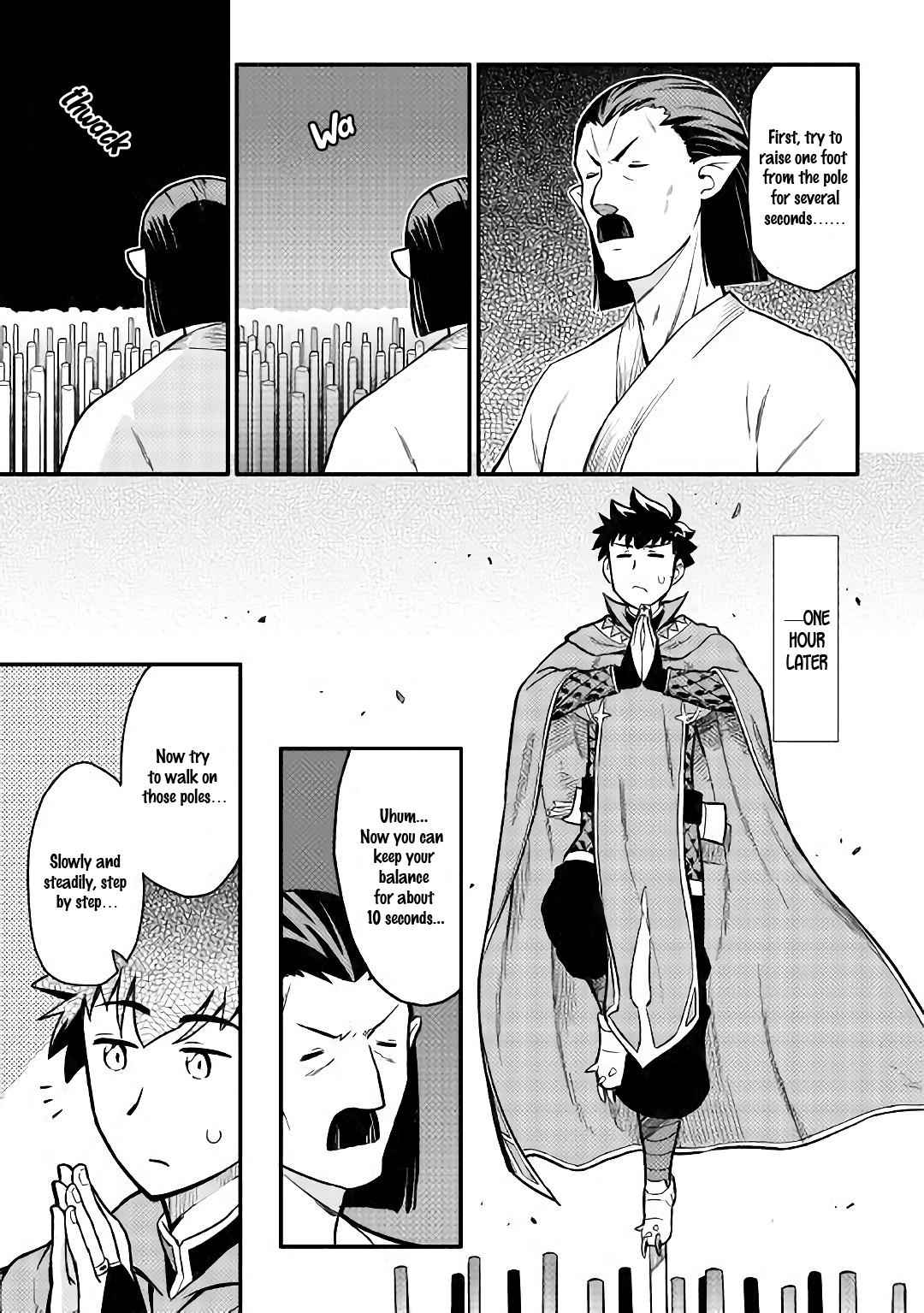 Toaru Ossan no VRMMO Katsudouki Chap 51 - Next Chap 52