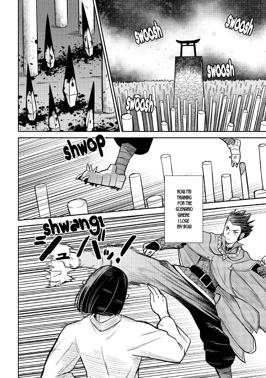 Toaru Ossan no VRMMO Katsudouki Chap 51 - Next Chap 52