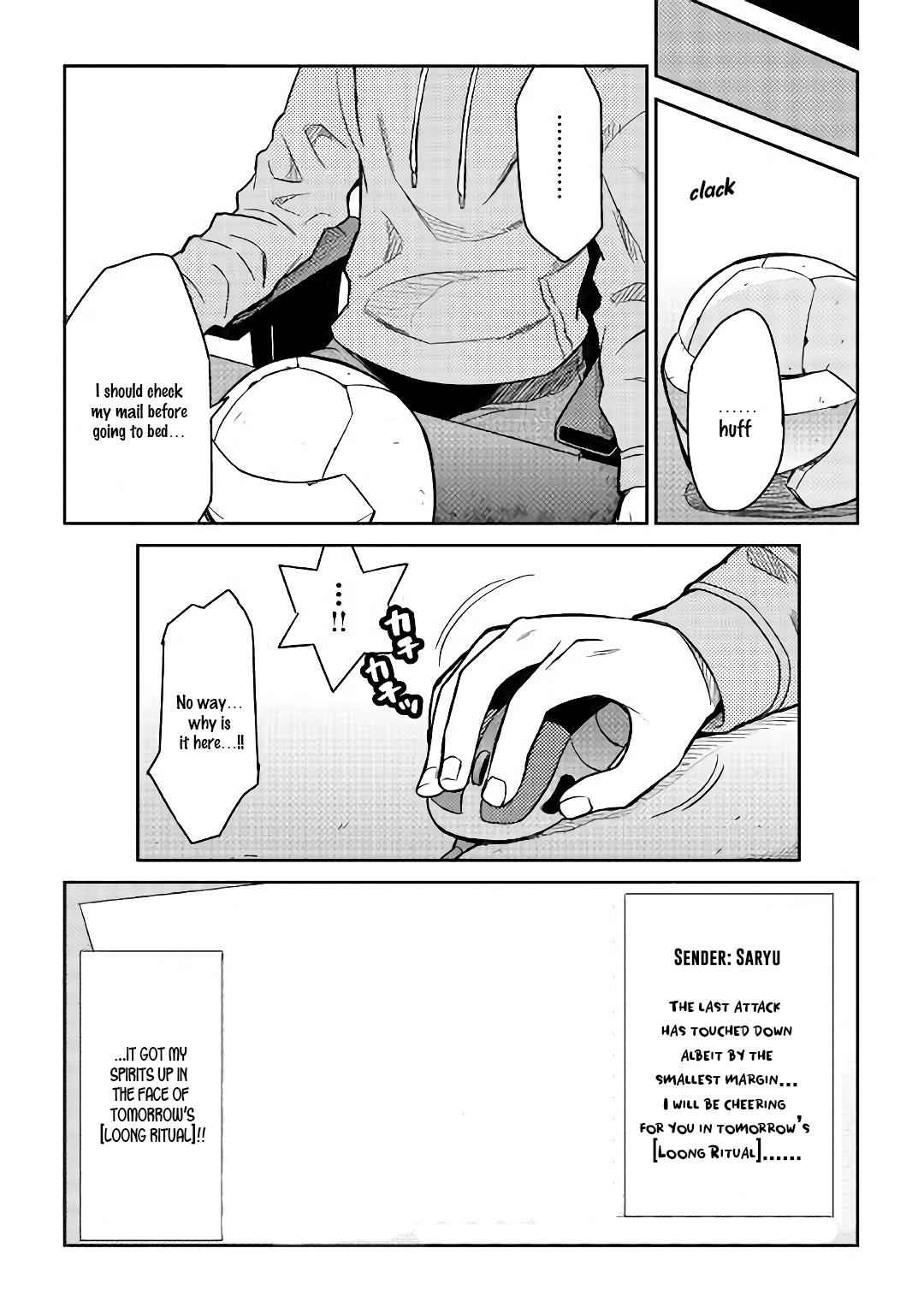 Toaru Ossan no VRMMO Katsudouki Chap 51 - Next Chap 52