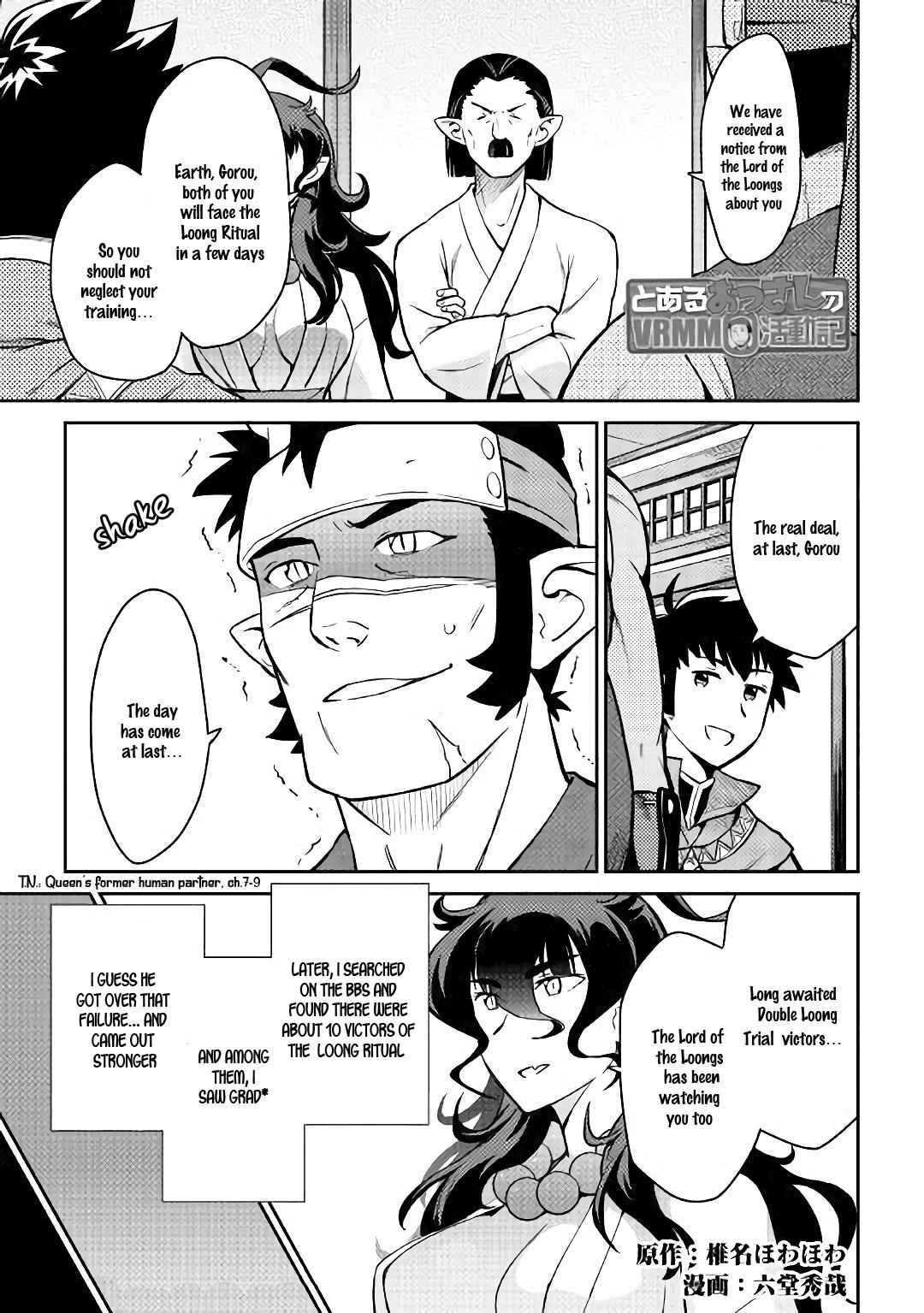 Toaru Ossan no VRMMO Katsudouki Chap 51 - Next Chap 52