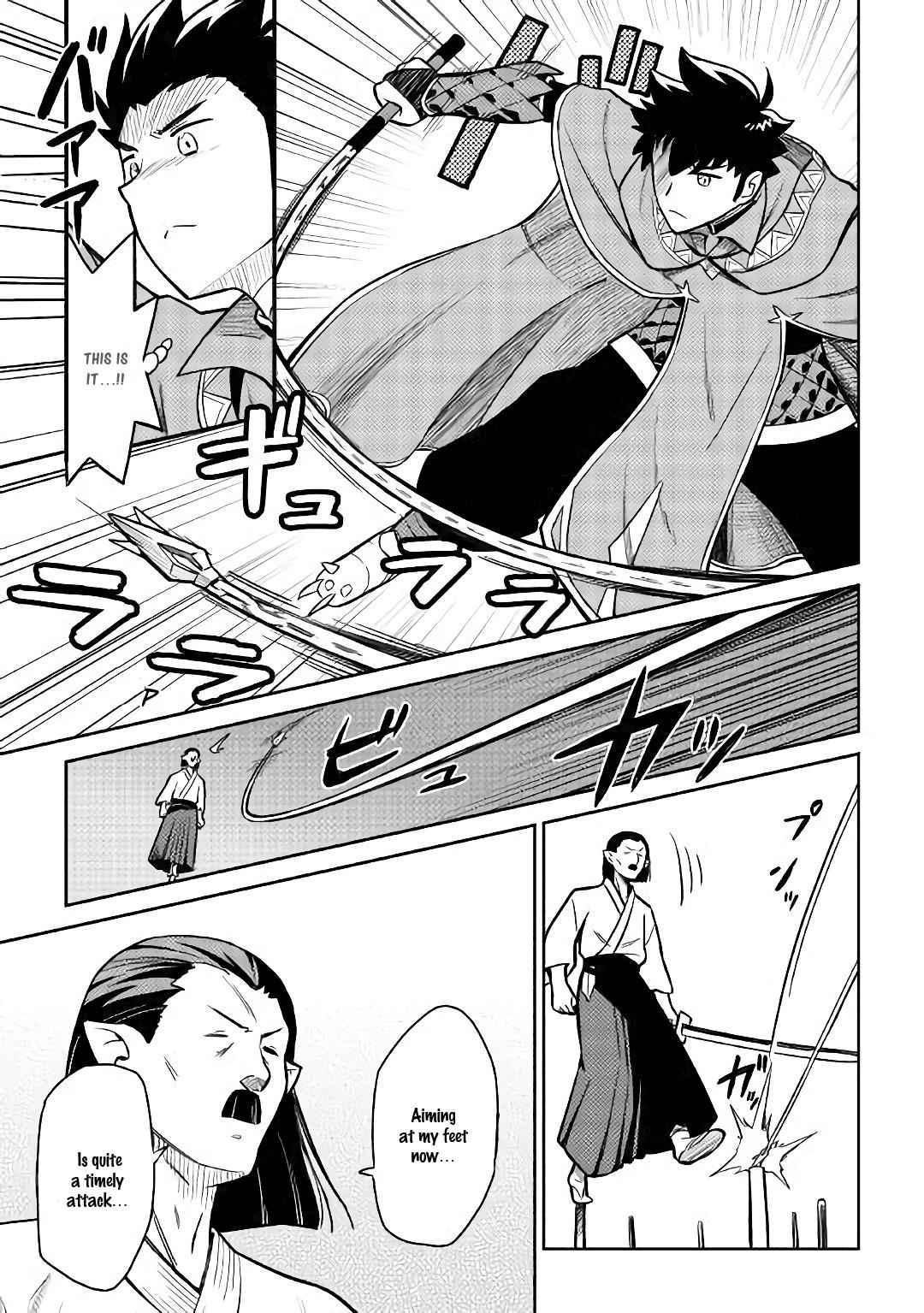 Toaru Ossan no VRMMO Katsudouki Chap 51 - Next Chap 52