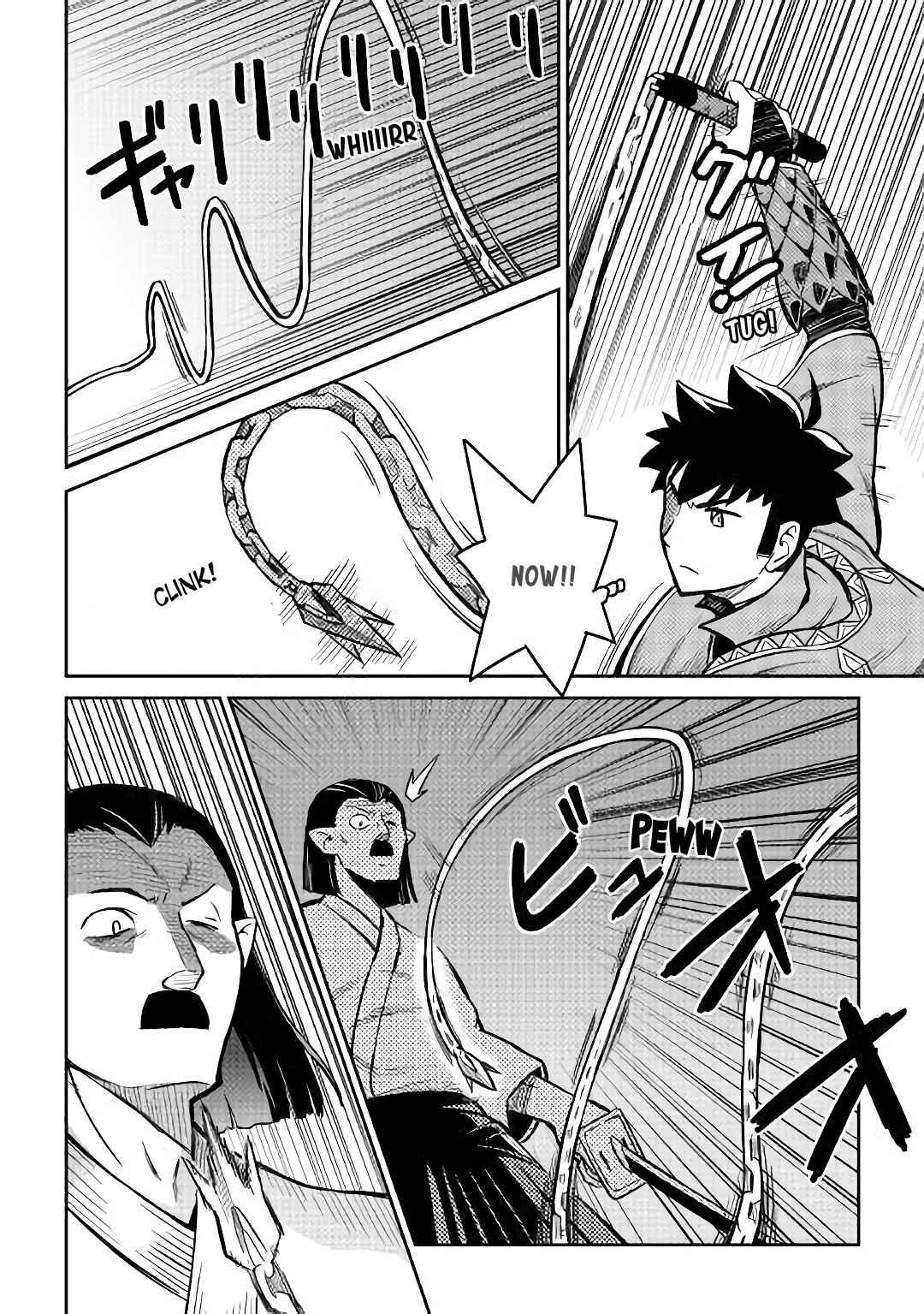 Toaru Ossan no VRMMO Katsudouki Chap 51 - Next Chap 52