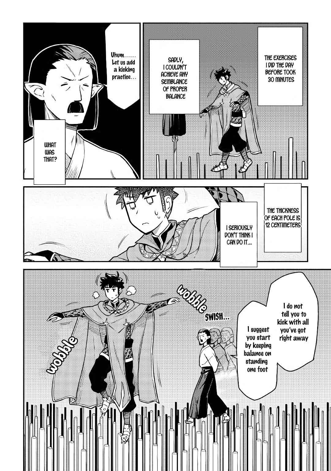 Toaru Ossan no VRMMO Katsudouki Chap 51 - Next Chap 52