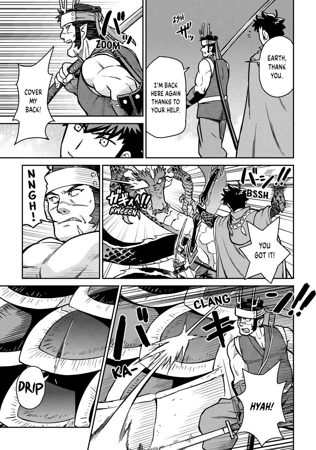 Toaru Ossan no VRMMO Katsudouki Chap 52 - Next Chap 53