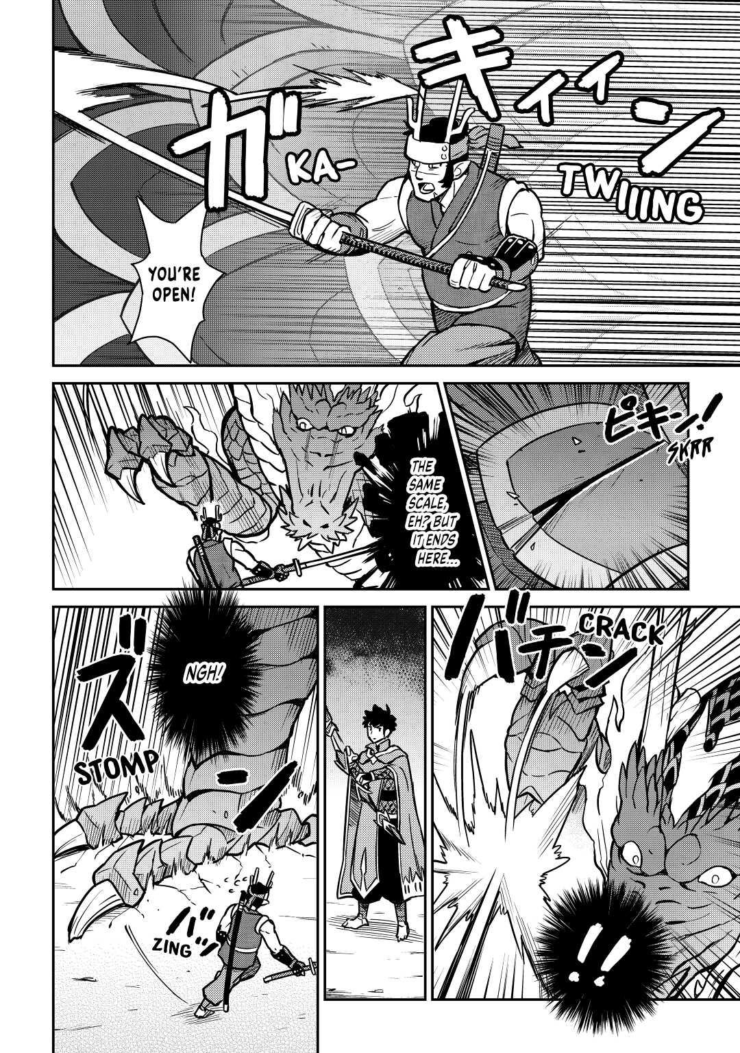 Toaru Ossan no VRMMO Katsudouki Chap 52 - Next Chap 53