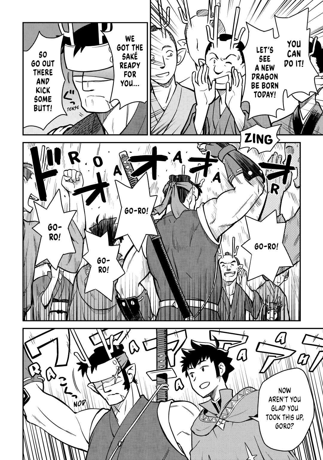 Toaru Ossan no VRMMO Katsudouki Chap 52 - Next Chap 53