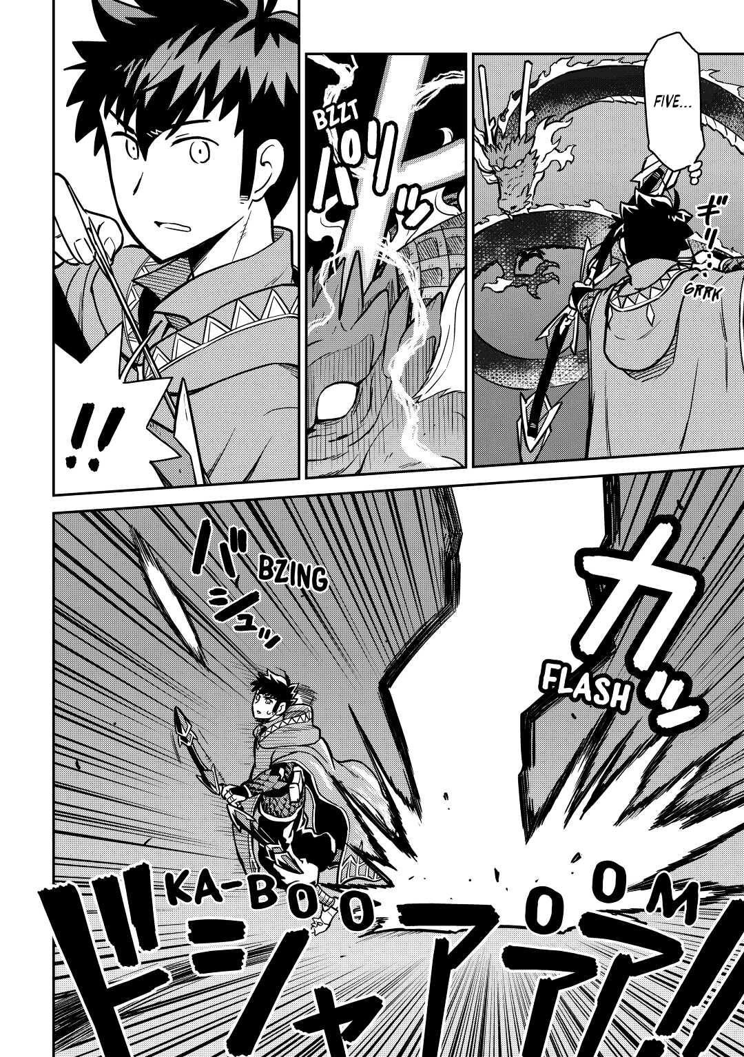 Toaru Ossan no VRMMO Katsudouki Chap 52 - Next Chap 53