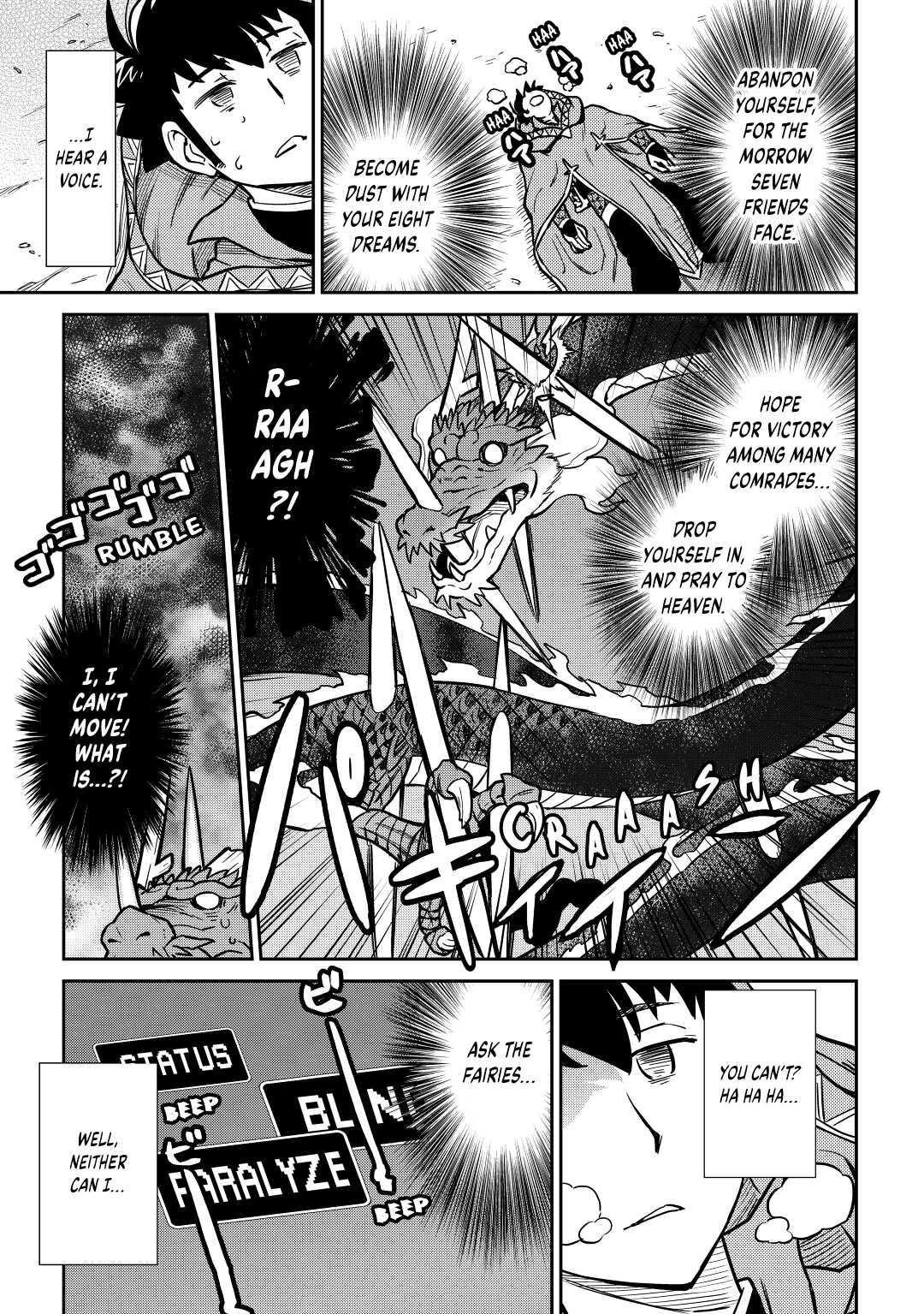 Toaru Ossan no VRMMO Katsudouki Chap 52 - Next Chap 53