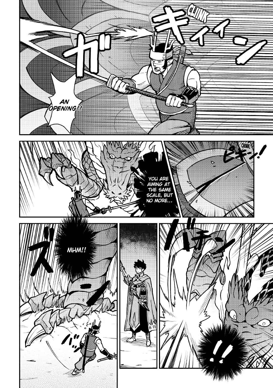 Toaru Ossan no VRMMO Katsudouki Chap 52.1 - Next Chap 53.1