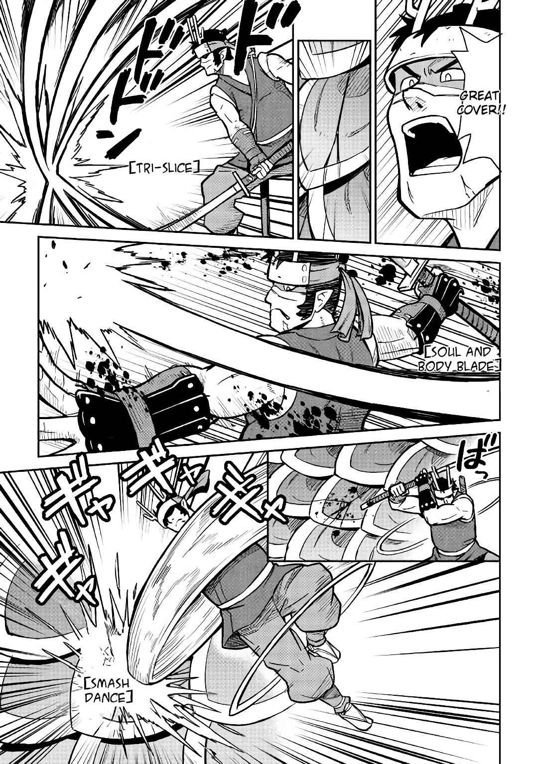 Toaru Ossan no VRMMO Katsudouki Chap 52.1 - Next Chap 53.1