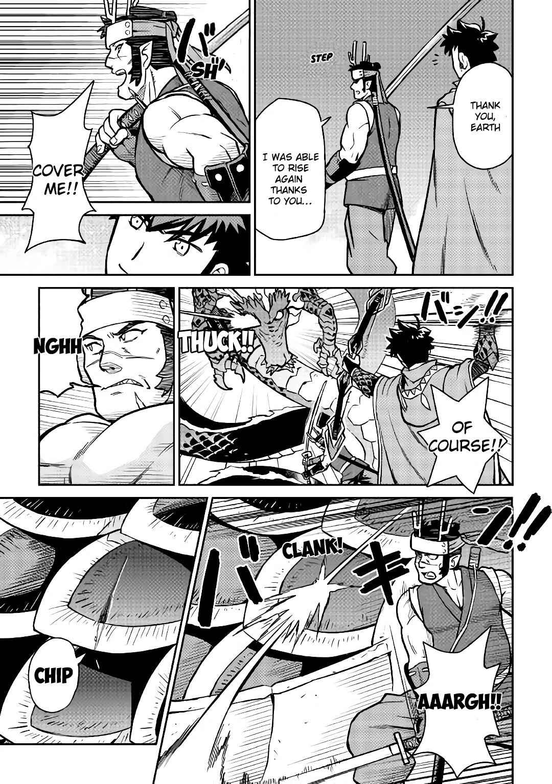 Toaru Ossan no VRMMO Katsudouki Chap 52.1 - Next Chap 53.1