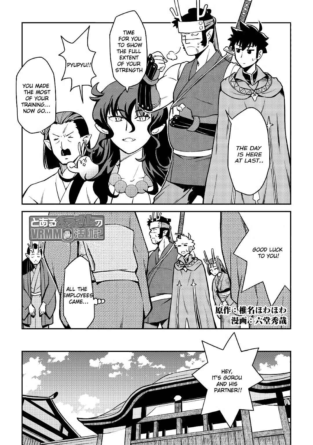 Toaru Ossan no VRMMO Katsudouki Chap 52.1 - Next Chap 53.1