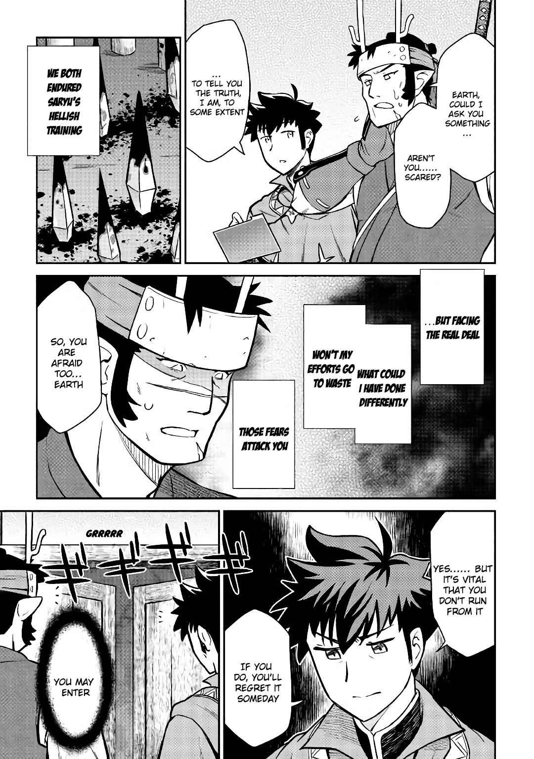 Toaru Ossan no VRMMO Katsudouki Chap 52.1 - Next Chap 53.1