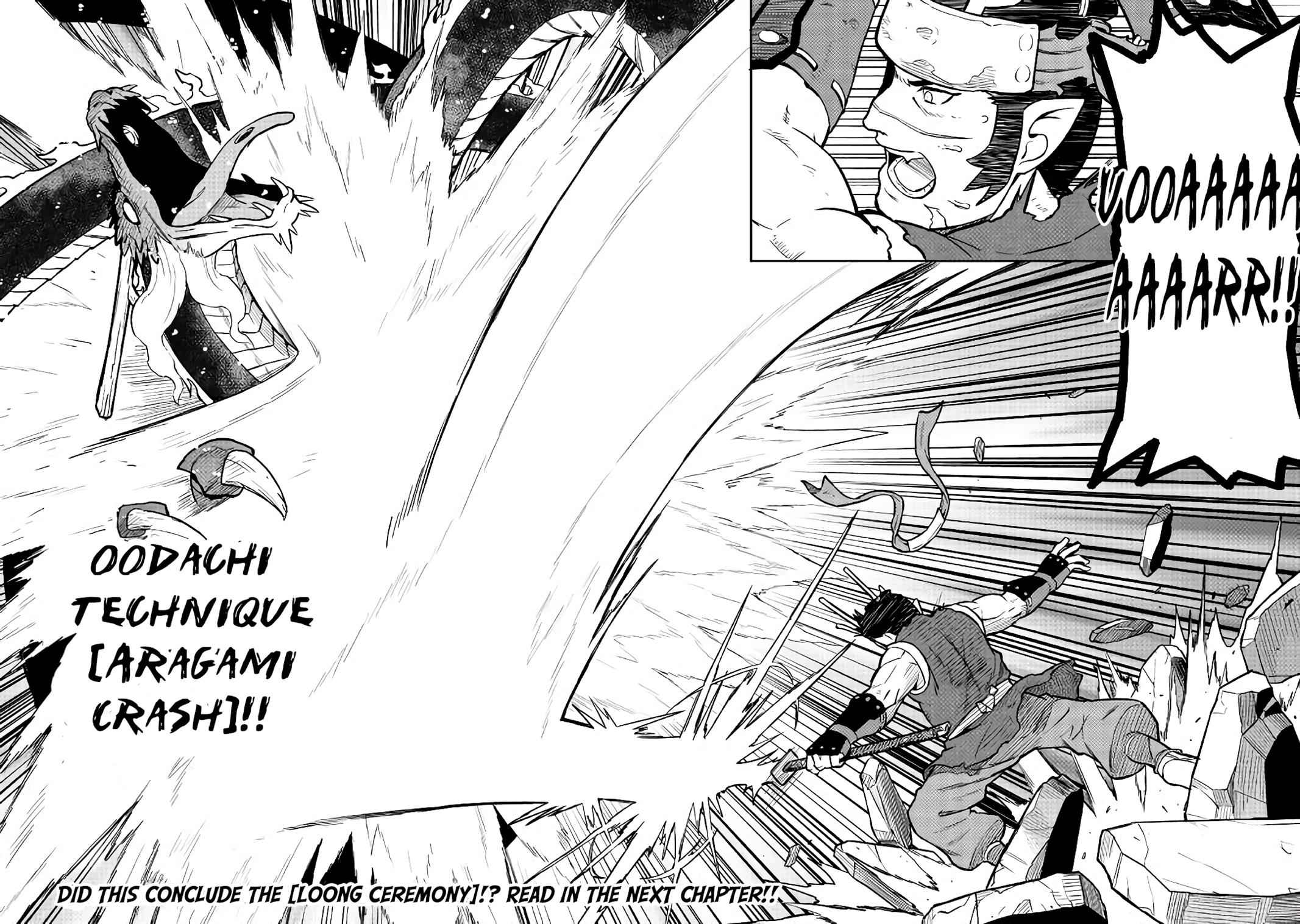 Toaru Ossan no VRMMO Katsudouki Chap 52.2 - Next Chap 53.2