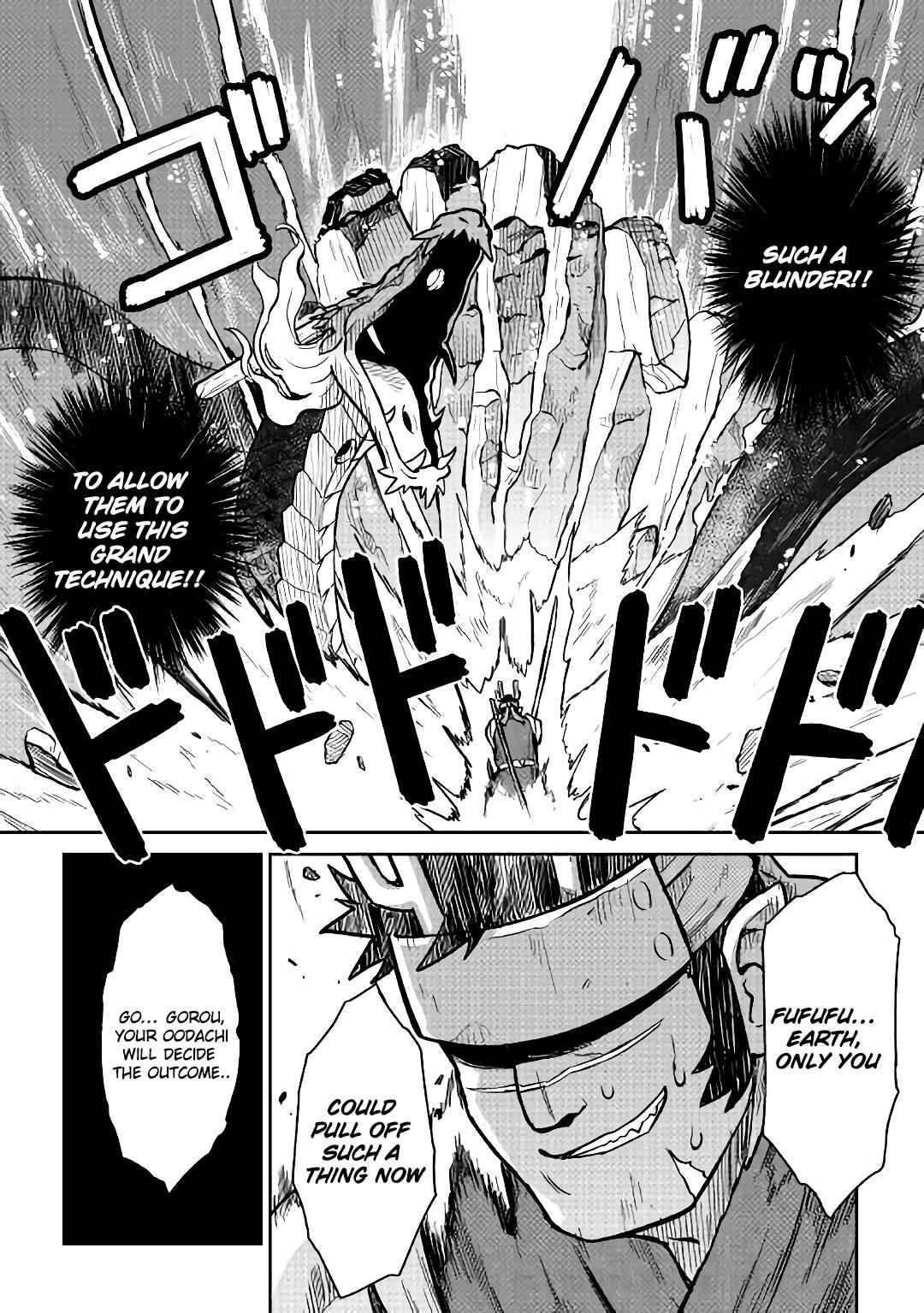 Toaru Ossan no VRMMO Katsudouki Chap 52.2 - Next Chap 53.2
