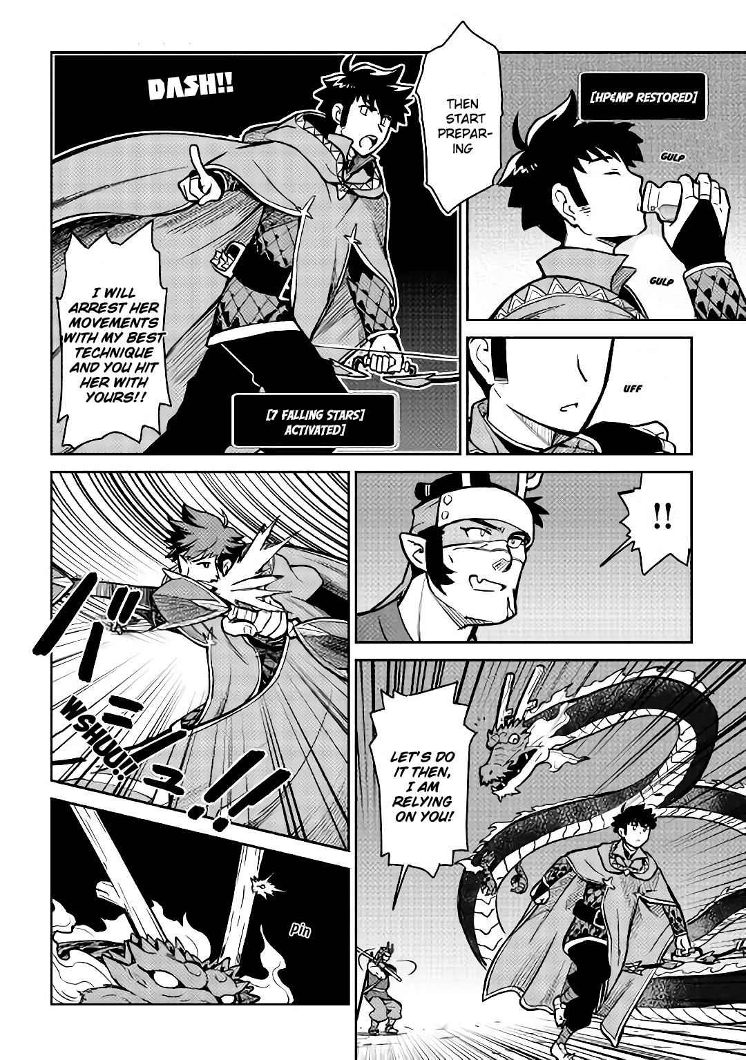 Toaru Ossan no VRMMO Katsudouki Chap 52.2 - Next Chap 53.2