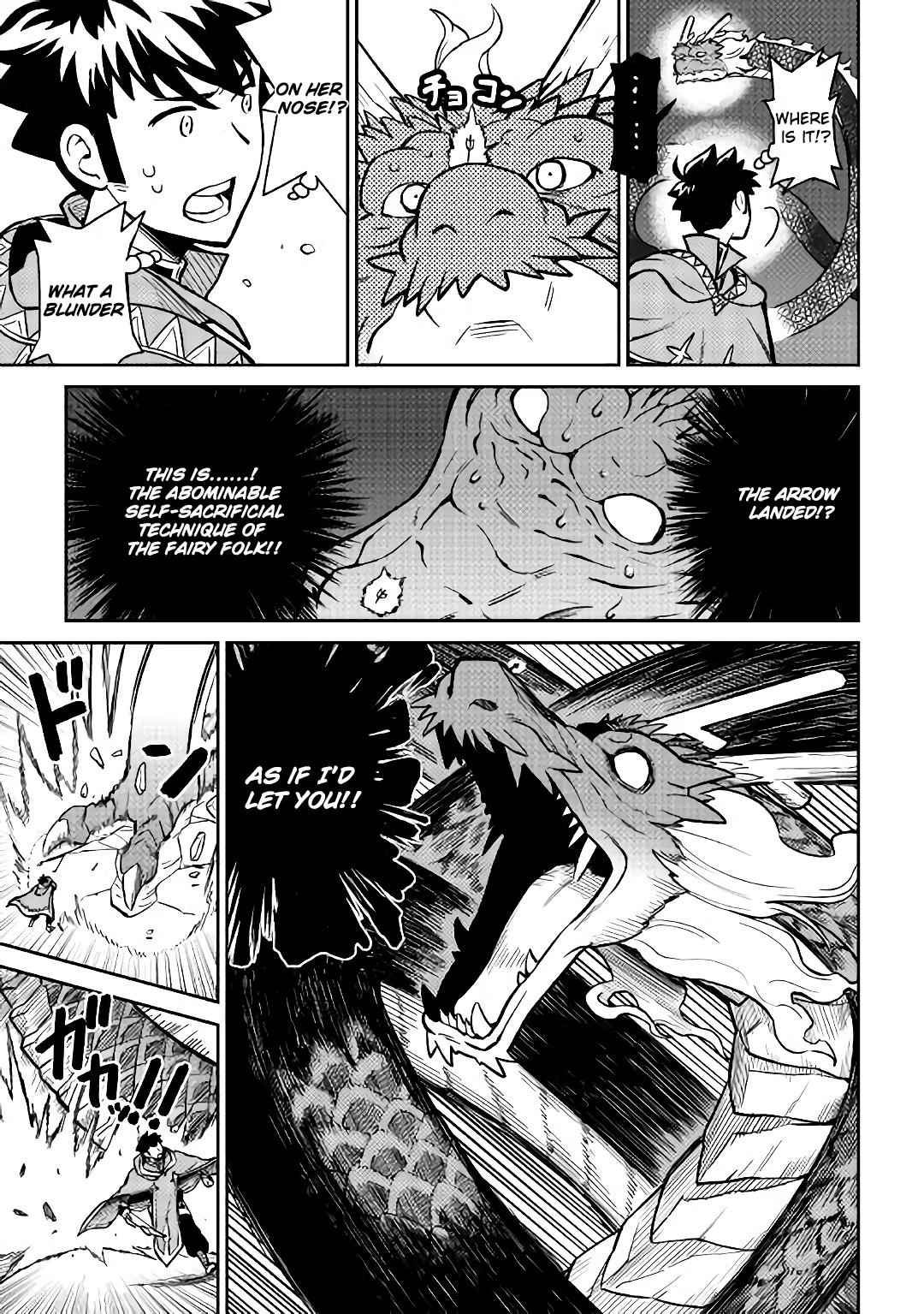 Toaru Ossan no VRMMO Katsudouki Chap 52.2 - Next Chap 53.2