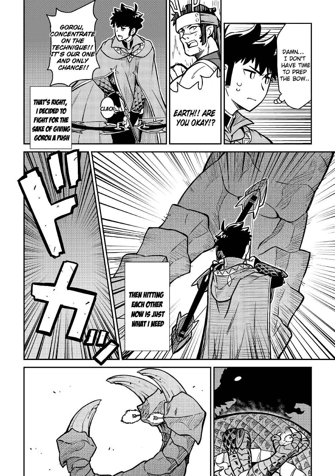 Toaru Ossan no VRMMO Katsudouki Chap 52.2 - Next Chap 53.2