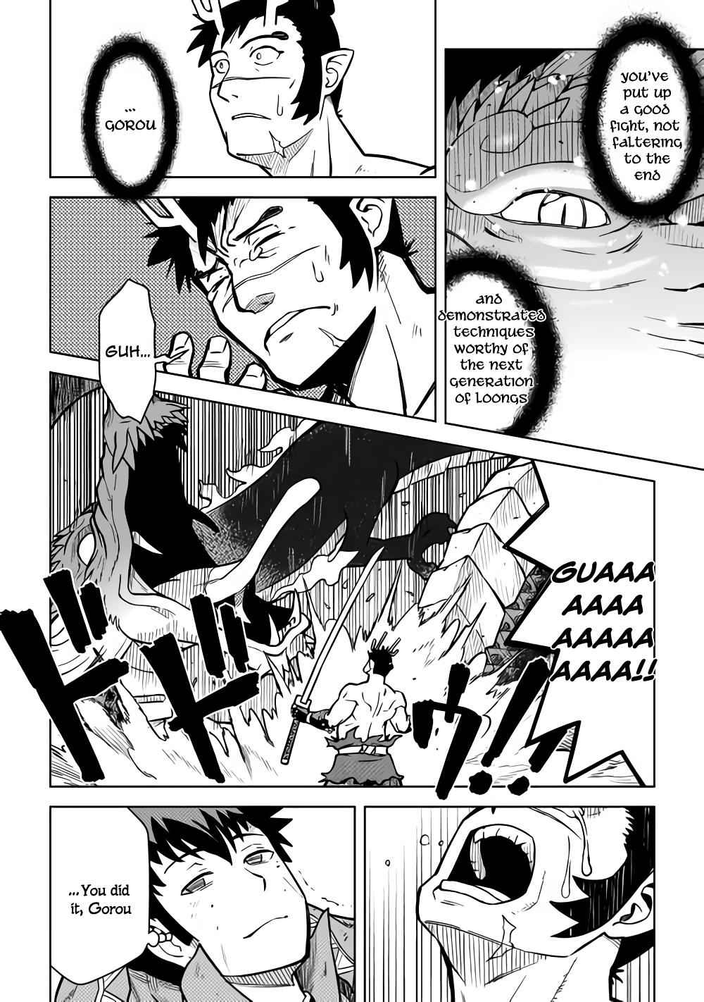 Toaru Ossan no VRMMO Katsudouki Chap 53 - Next Chap 54