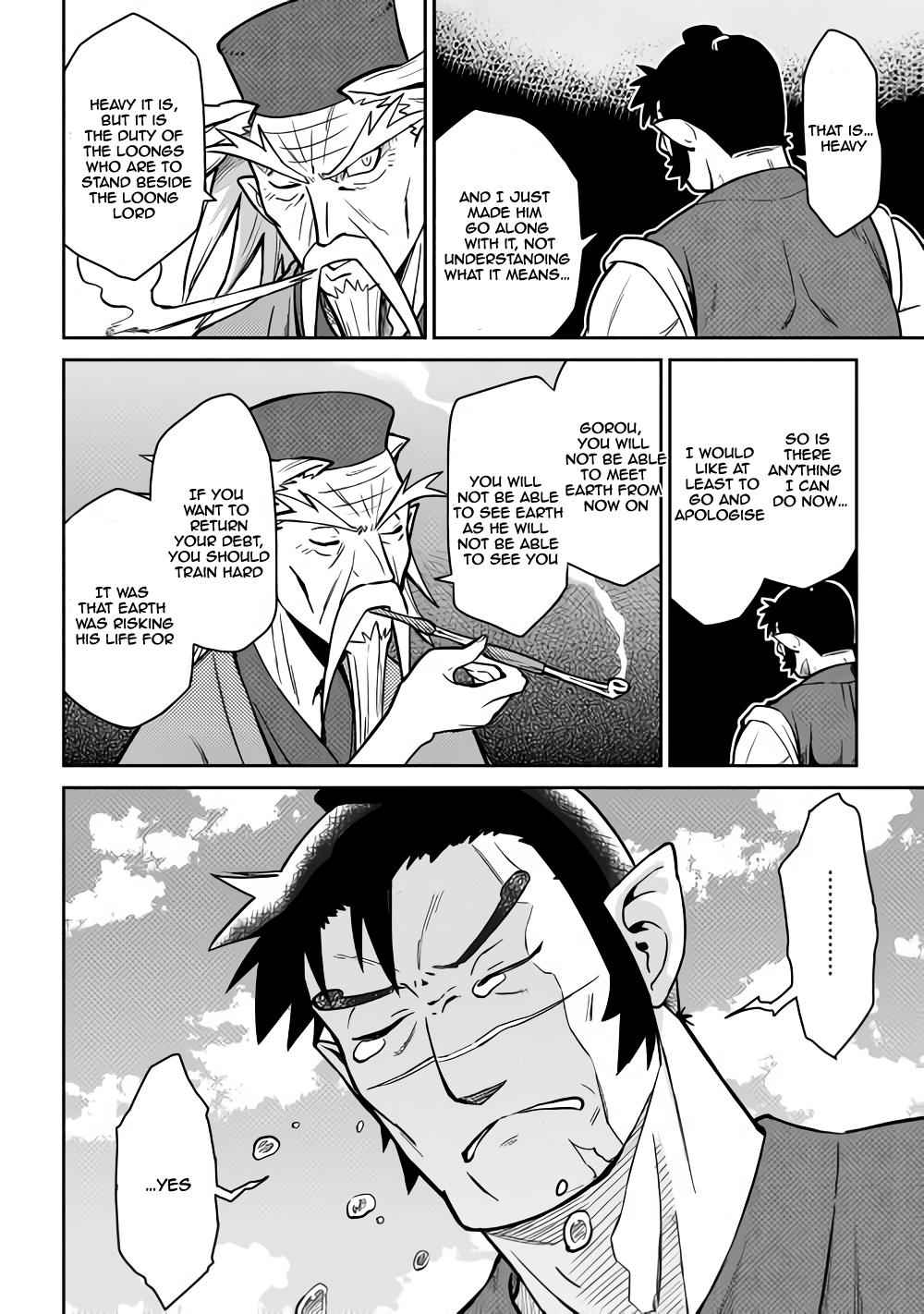 Toaru Ossan no VRMMO Katsudouki Chap 53 - Next Chap 54