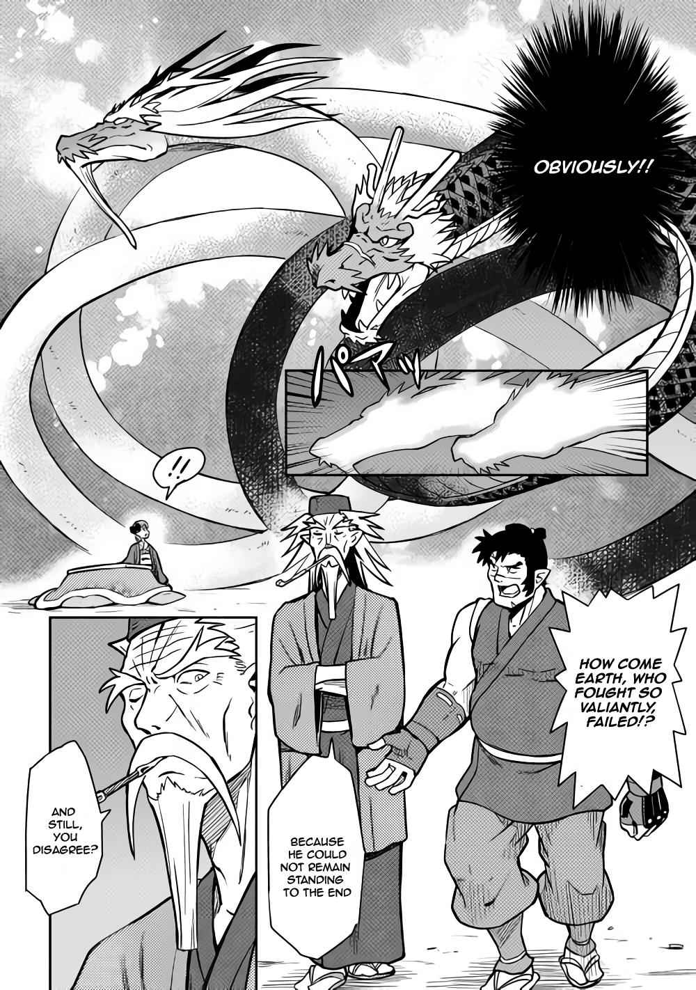 Toaru Ossan no VRMMO Katsudouki Chap 53 - Next Chap 54