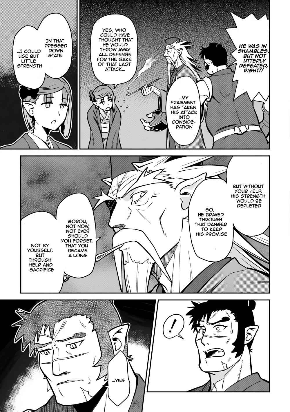 Toaru Ossan no VRMMO Katsudouki Chap 53 - Next Chap 54