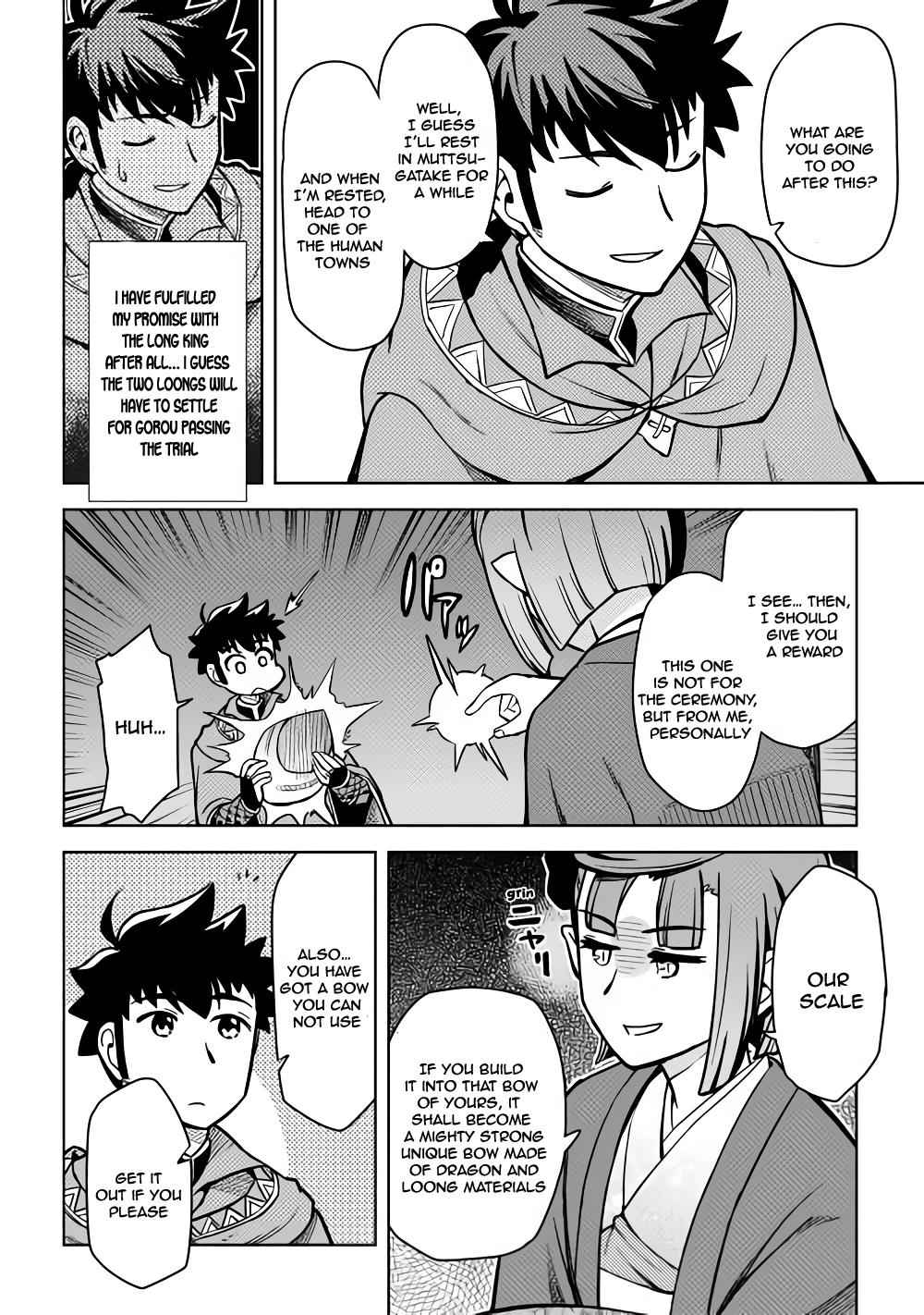 Toaru Ossan no VRMMO Katsudouki Chap 53 - Next Chap 54