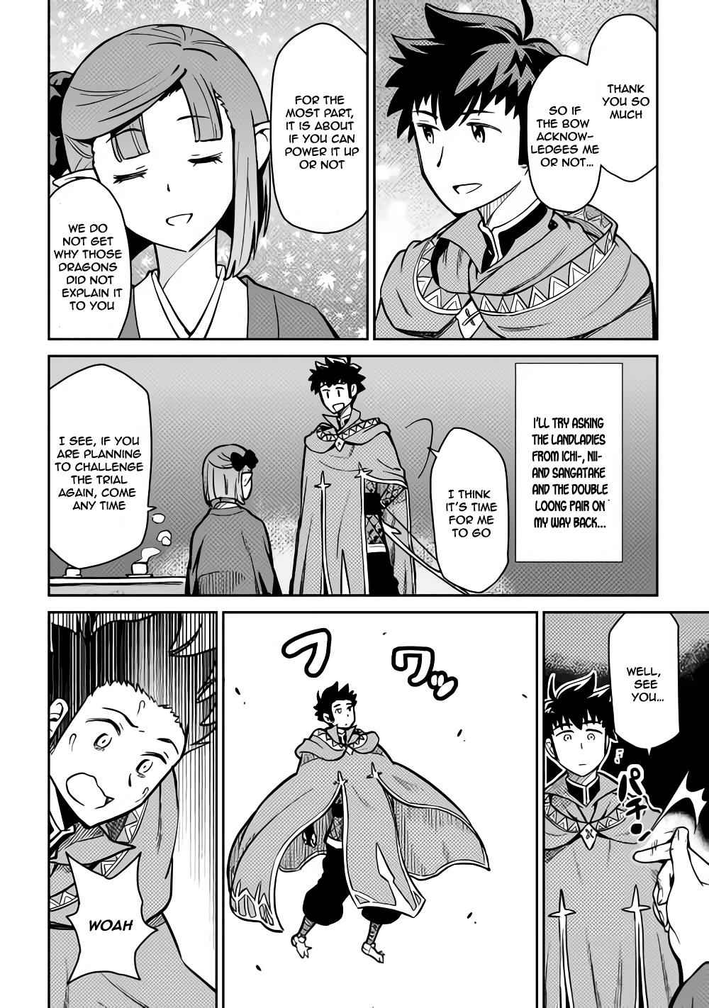 Toaru Ossan no VRMMO Katsudouki Chap 53 - Next Chap 54