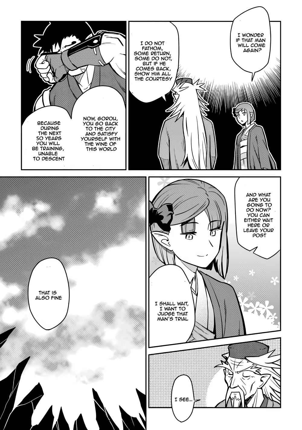 Toaru Ossan no VRMMO Katsudouki Chap 53 - Next Chap 54