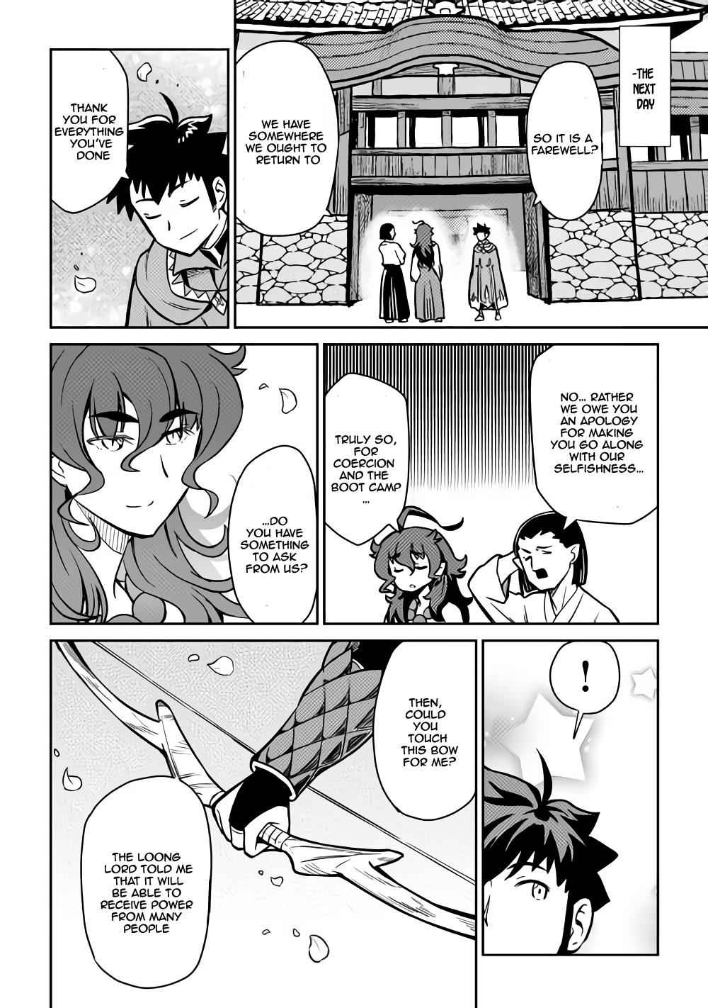 Toaru Ossan no VRMMO Katsudouki Chap 53 - Next Chap 54